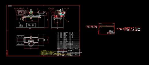 Q281-普通车床的数控化改造设计缩略图