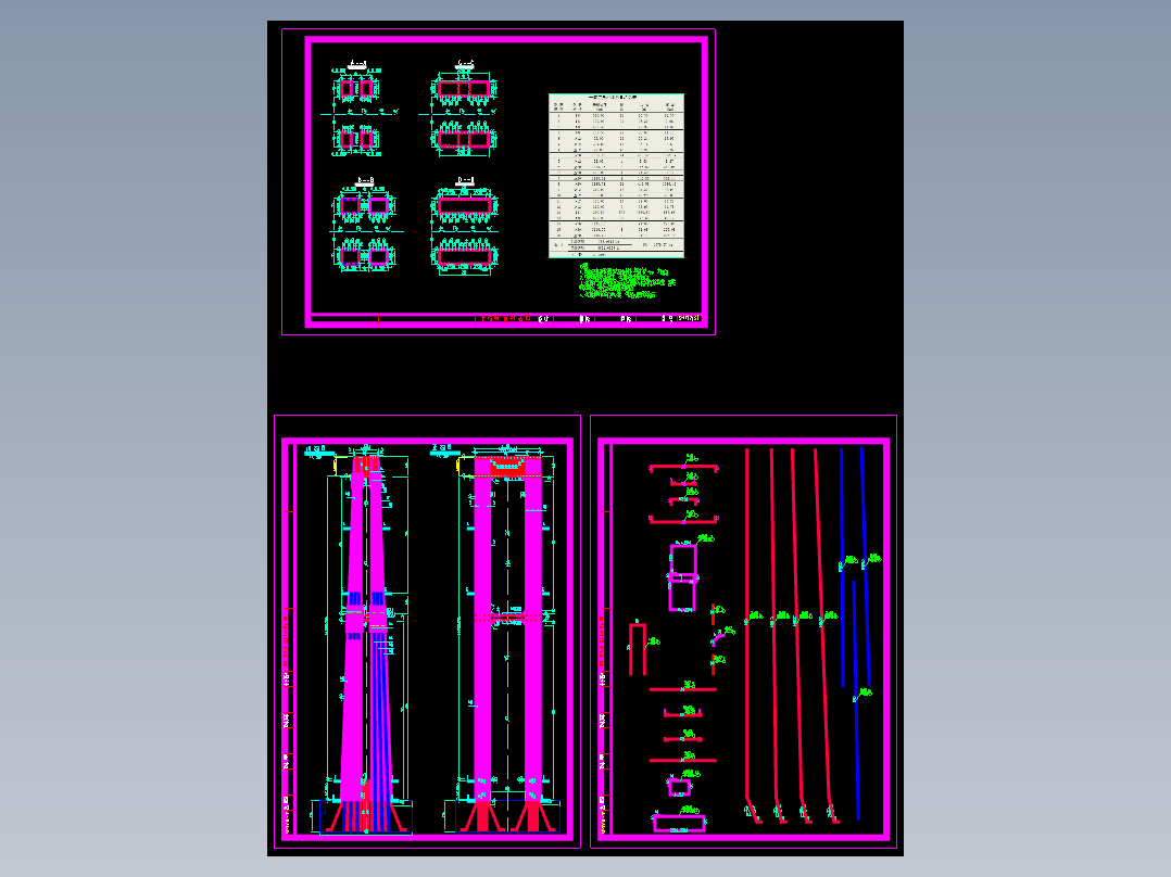 168m人行--悬索桥