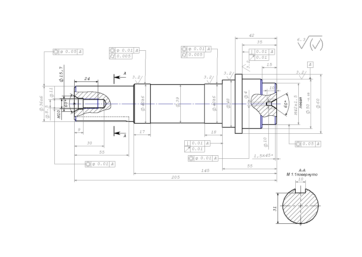 A2004100-卫生纸切割机