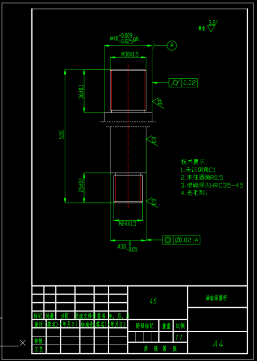 塑料注射成型机液压系统（SW+CAD+说明书）缩略图