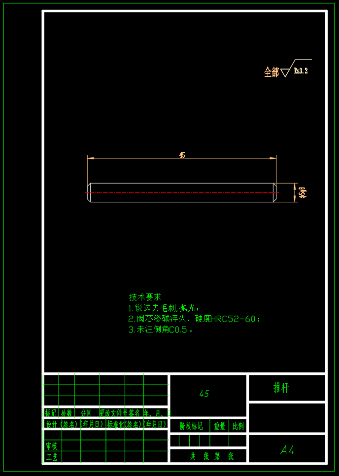 10通径三位四通电磁换向阀O型2凸肩（CAD+说明书）