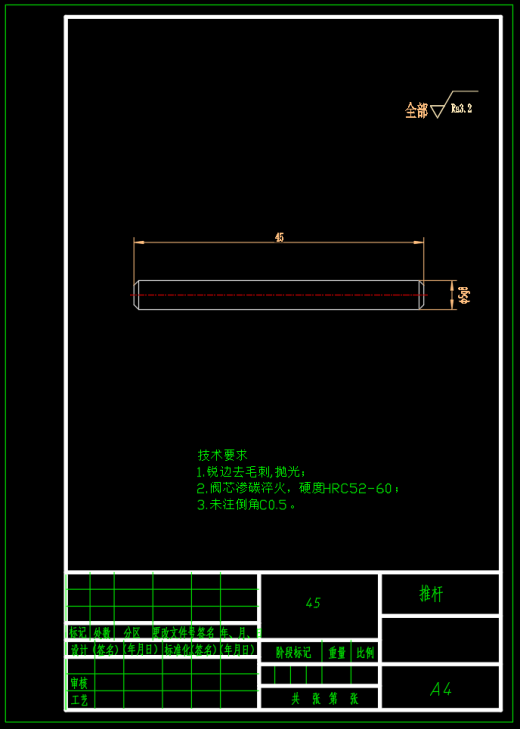 10通径三位四通电磁换向阀O型2凸肩（CAD+说明书）缩略图