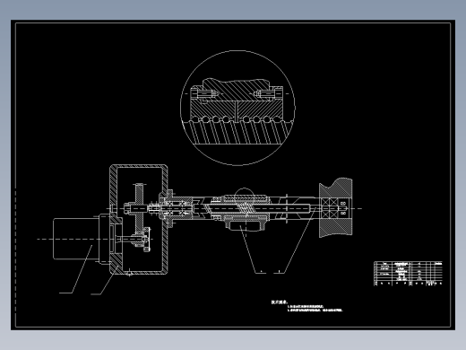 C618数控车床的主传动系统设计