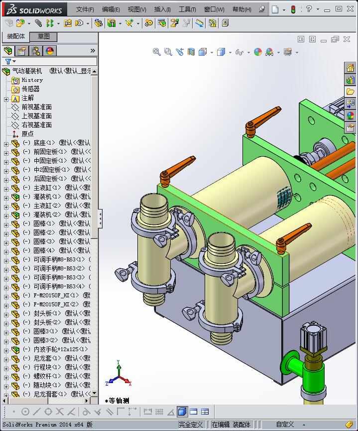 气动灌装机（手动灌装机）