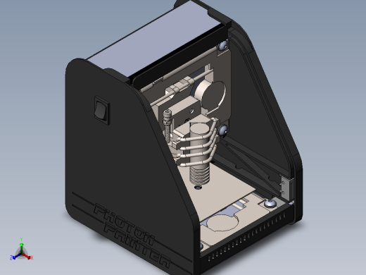 微型激光雕刻机