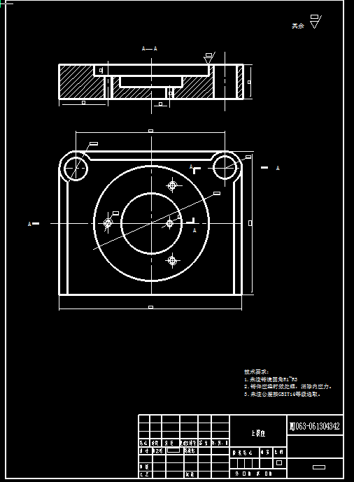 0056-支撑片工艺及冲孔落料复合模设计【全套13张CAD图】缩略图
