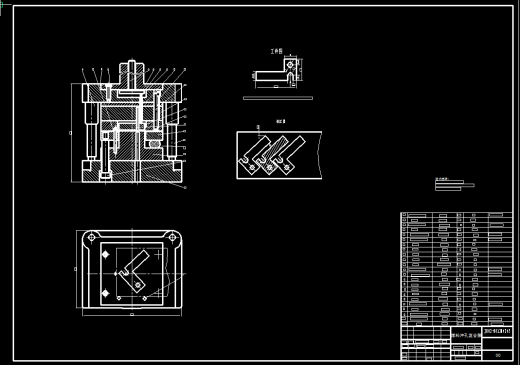 0056-支撑片工艺及冲孔落料复合模设计【全套13张CAD图】缩略图