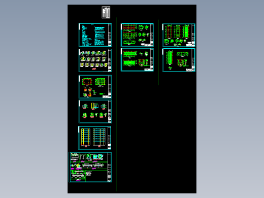 （新）碧麗輝灯饰家居广场钢结构施工图