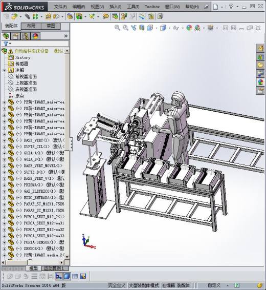 自动给料车床设备缩略图