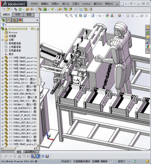 自动给料车床设备缩略图