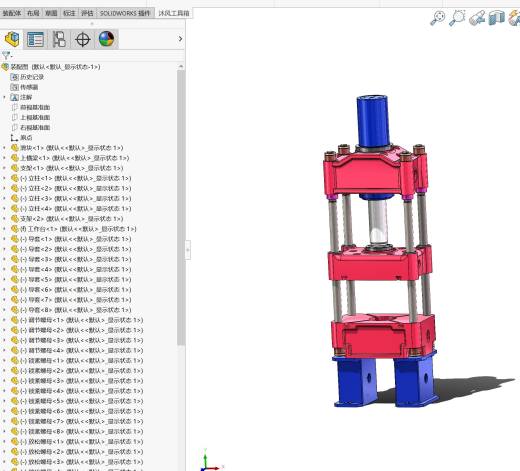 三梁四柱液压机-油压机三维模型SolidWorks缩略图