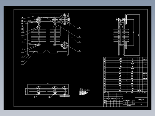 自走连续振动式红枣收获机设计【含8张CAD图纸】