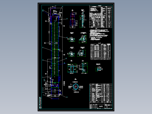 正戊醛采出塔装配图