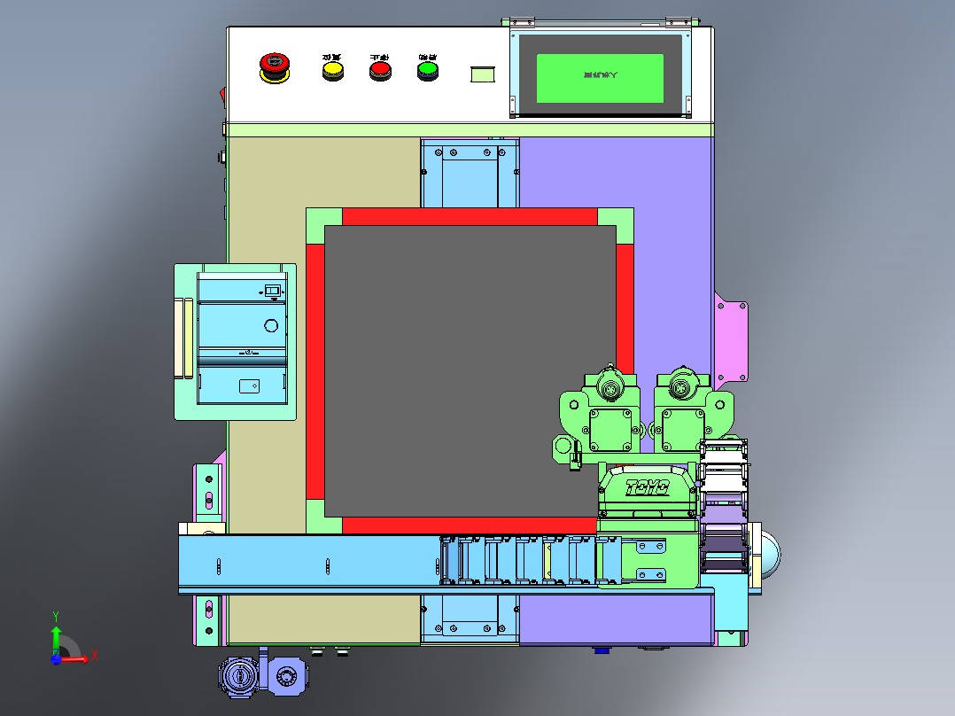 自动锁螺丝机前视图