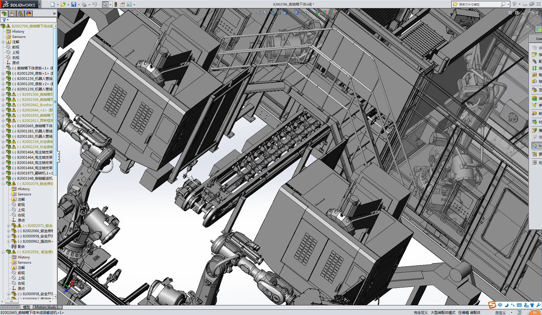 自动化曲轴箱下体生产线