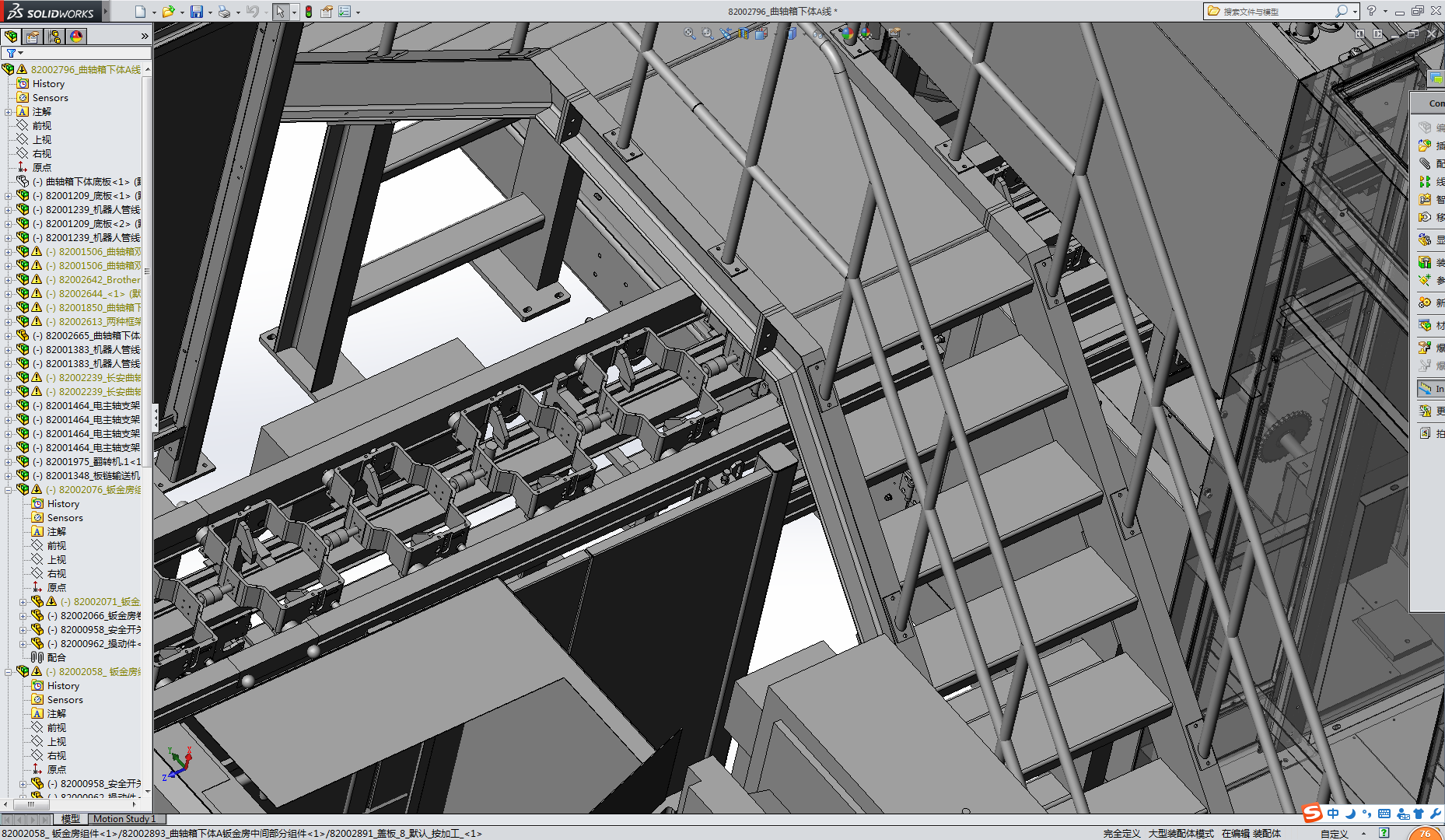 自动化曲轴箱下体生产线