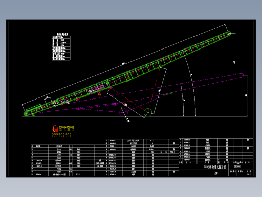DSYA5022移动带式输送机全套图123张