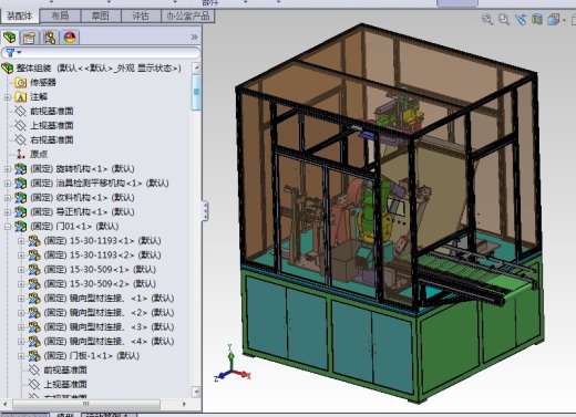 机器人检测专机 视觉检测专机3D图纸缩略图