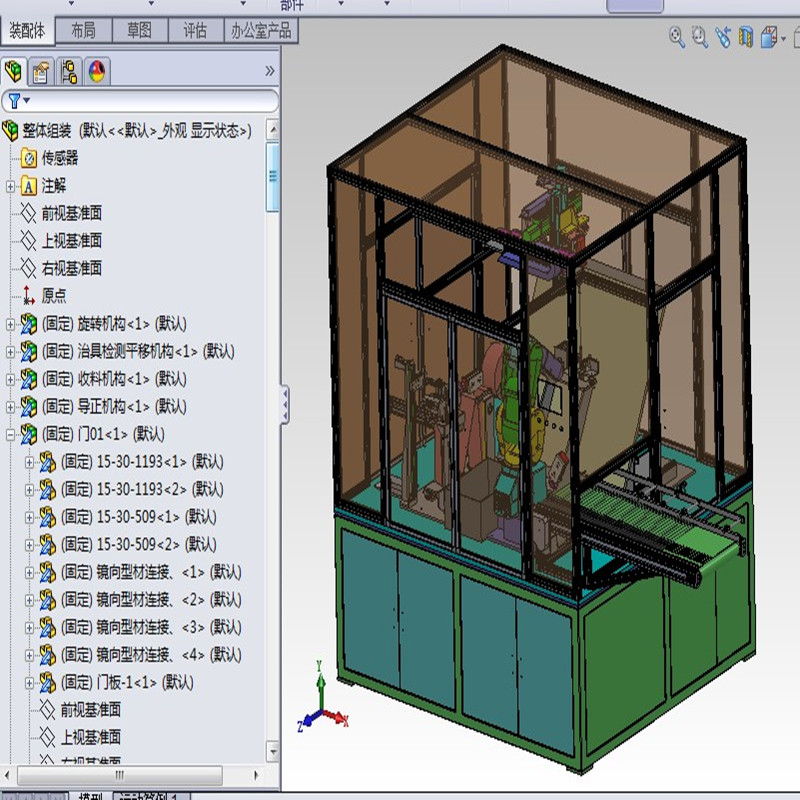 机器人检测专机 视觉检测专机3D图纸