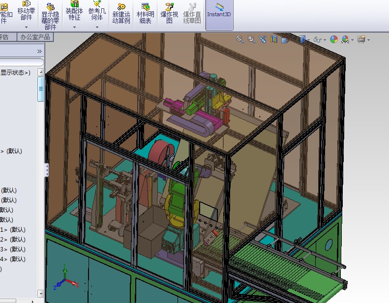 机器人检测专机 视觉检测专机3D图纸