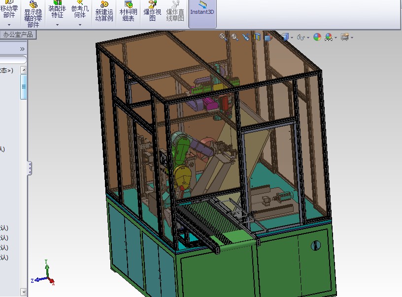 机器人检测专机 视觉检测专机3D图纸