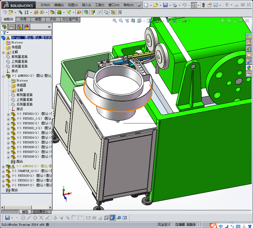 自动上料给滚牙机