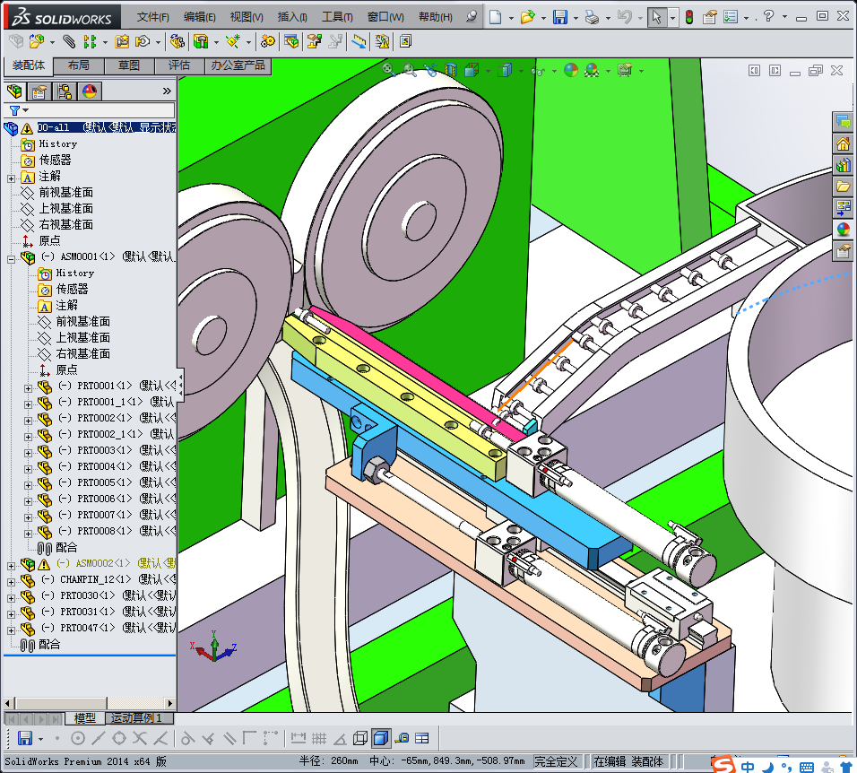 自动上料给滚牙机