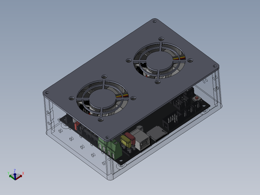 树莓派包装盒带散热风扇
