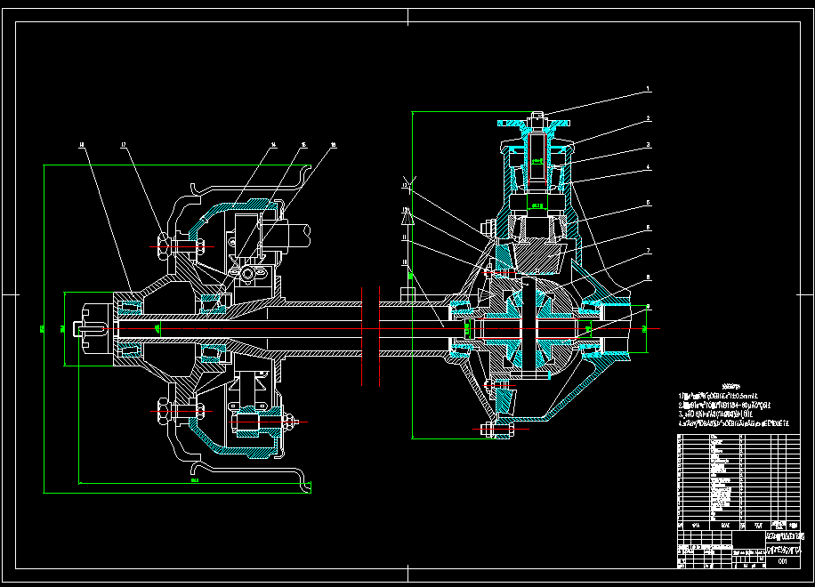 汽车驱动桥 CAD图纸资料 机械设计参考资料设计素材