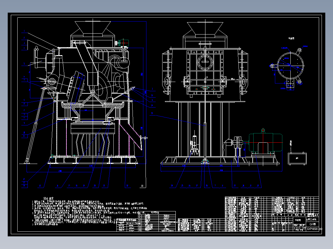 JS74-CKP预粉磨设计(总体及壳体)[含全套图和文档]