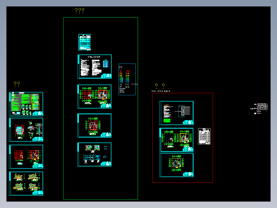 一层框架结构高尔夫小卖部建筑设计施工图纸（含水电）