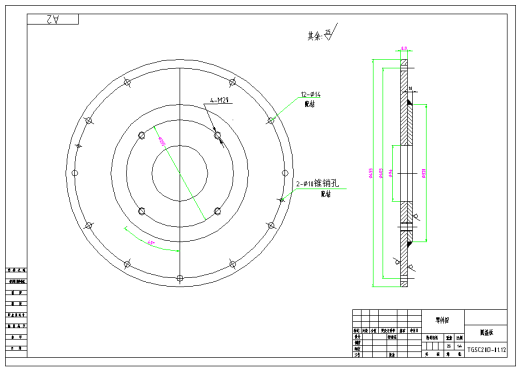 矿山输送带挡板设计缩略图