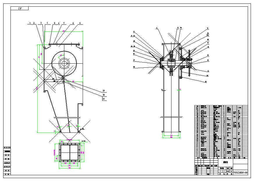 矿山输送带挡板设计