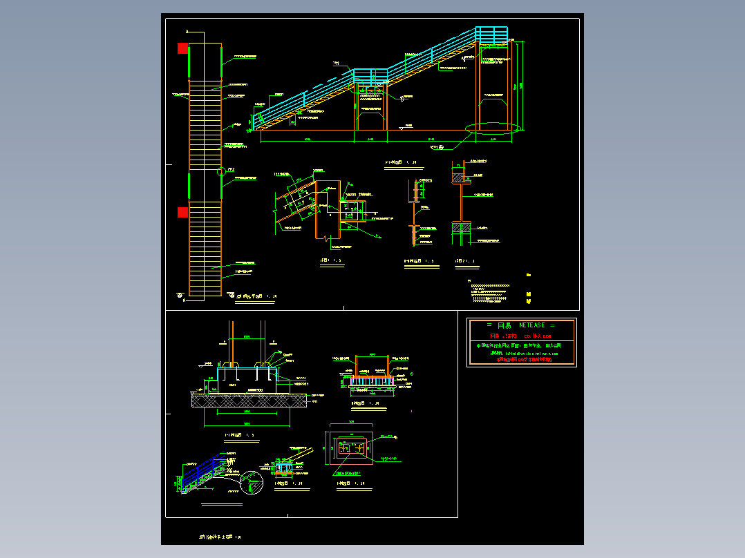 某室外直跑钢楼梯结构设计施工图纸