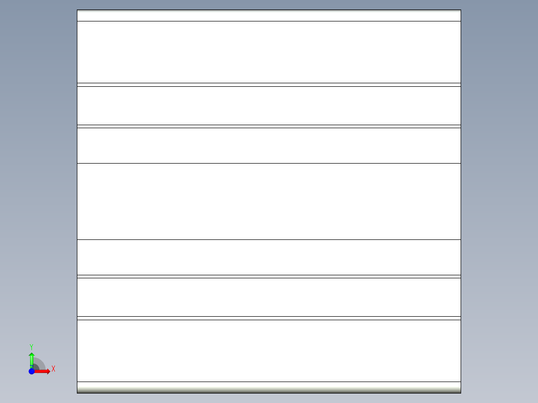 型材-BR 100X100L 3842993171.STEP前视图