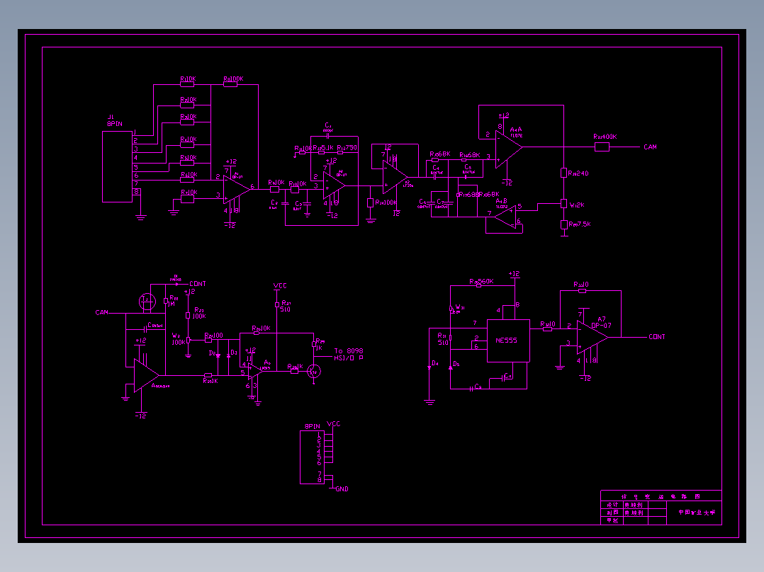 JX0977-钢丝绳芯胶带输送机故障监测的装置的设计