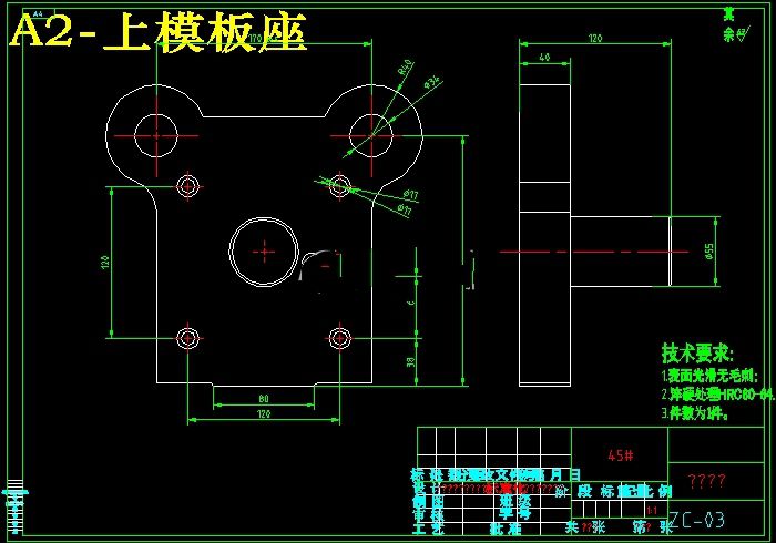 Z型零件冲压弯曲模具设计含CAD图纸SolidWorks150