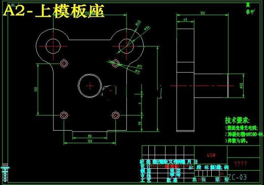 Z型零件冲压弯曲模具设计含CAD图纸SolidWorks150缩略图