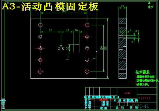 Z型零件冲压弯曲模具设计含CAD图纸SolidWorks150缩略图