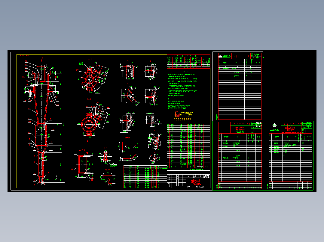 四级旋风分离器