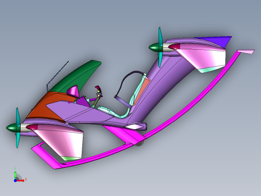 微型载人飞行单人通勤摩托车前视缩略图