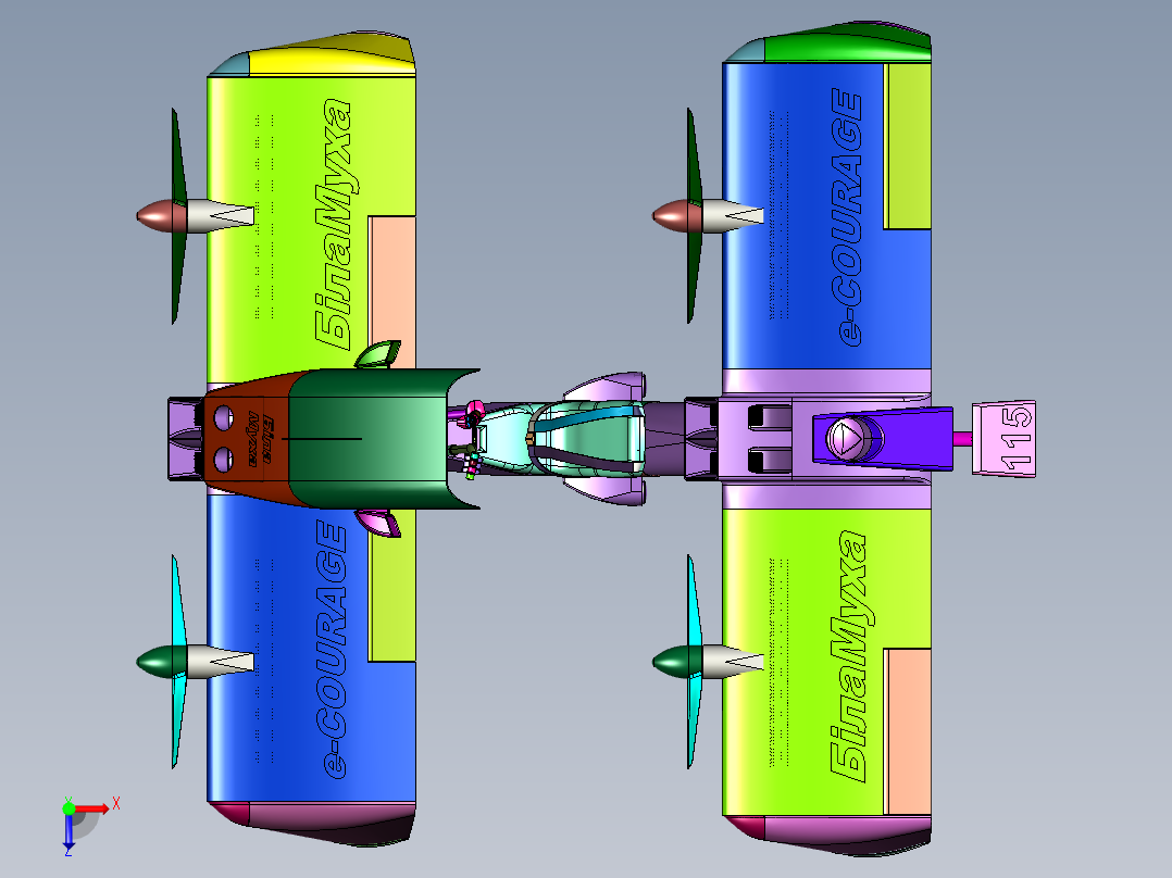 微型载人飞行单人通勤摩托车俯视图