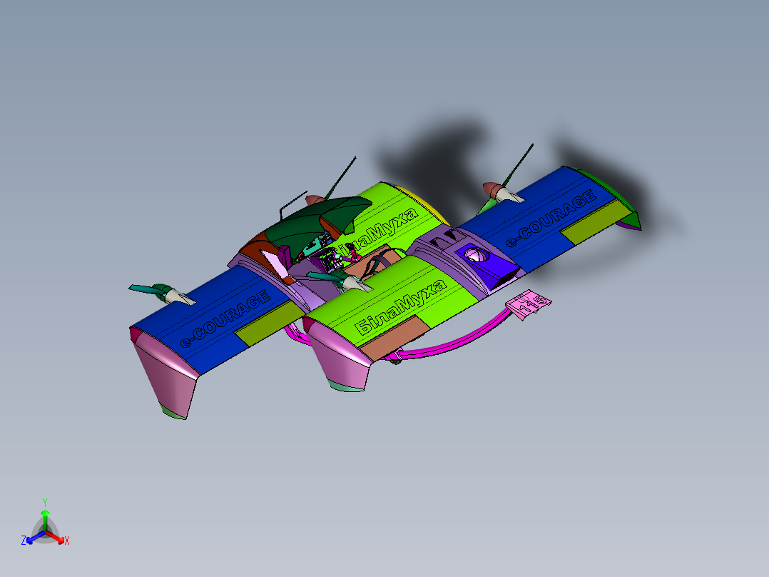 微型载人飞行单人通勤摩托车正等轴测图