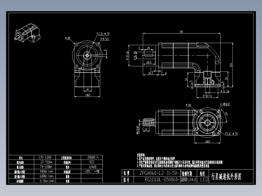 斜齿ZPGH060-L2 11-50-70-M5.DXF