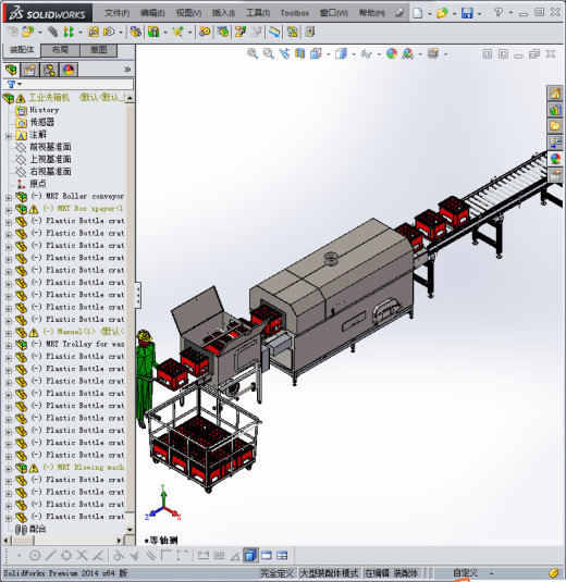 工业洗箱机自动化流水线缩略图