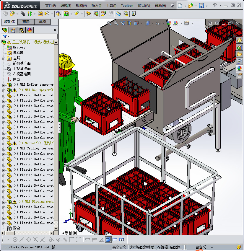 工业洗箱机自动化流水线