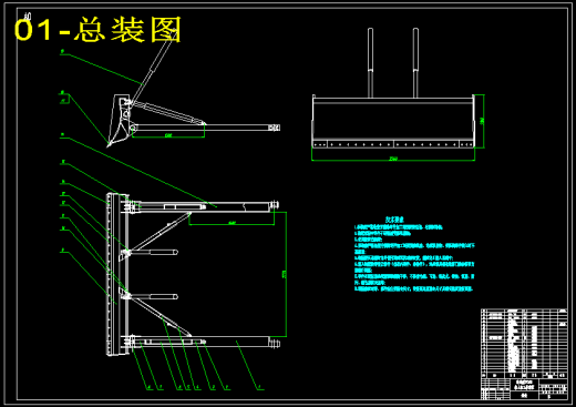 TY160型推土机工作装置设计（含11张CAD图纸+说明书）缩略图