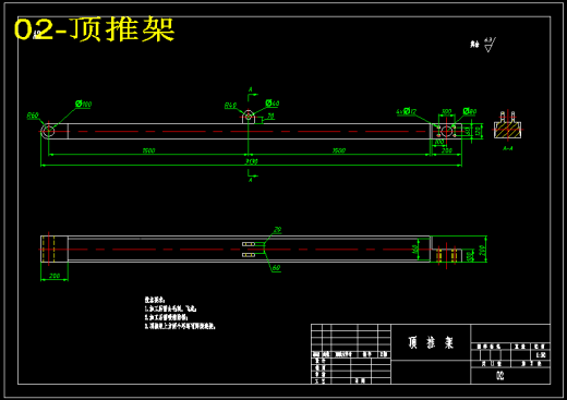 TY160型推土机工作装置设计（含11张CAD图纸+说明书）缩略图