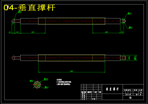 TY160型推土机工作装置设计（含11张CAD图纸+说明书）缩略图