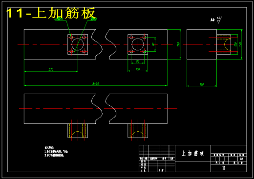 TY160型推土机工作装置设计（含11张CAD图纸+说明书）缩略图